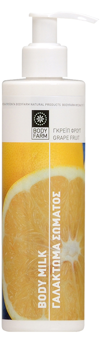 grapefruit_bm_BIG