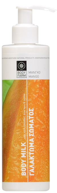 mango_bm_BIG