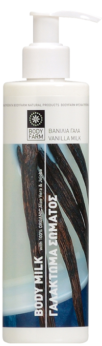 vanillamilk_bm_BIG