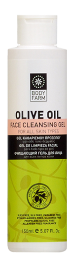150x520_Olive_cleansing