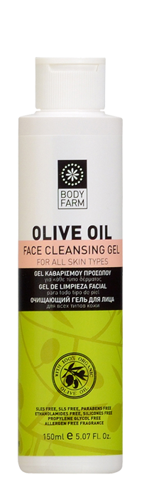 200x675_Olive_cleansing
