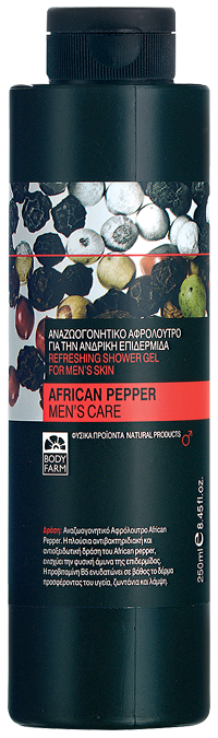 african pepper men shower