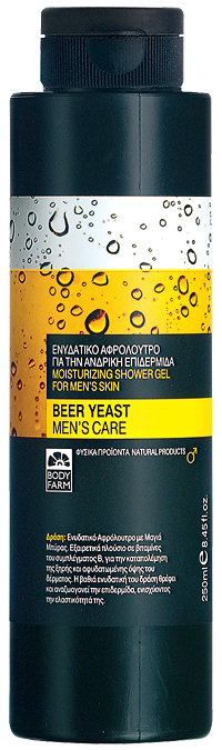 yeast men shower