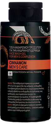 cinnamon cleansing men