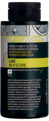 lime men after shave