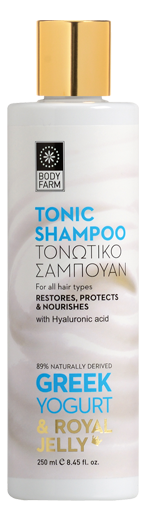 shampoo-YOGURT-150X520