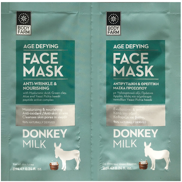face-mask-donkey-610x610