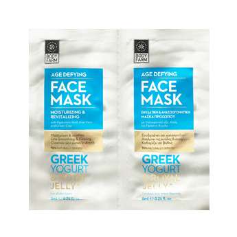 face-mask-yogurt-345x345