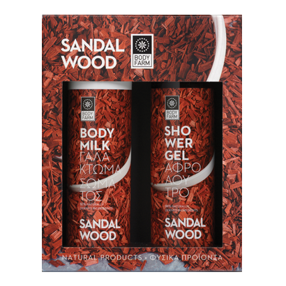 sandalwood-diplo-410x410