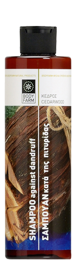 01103_cedarwoodr_150x520