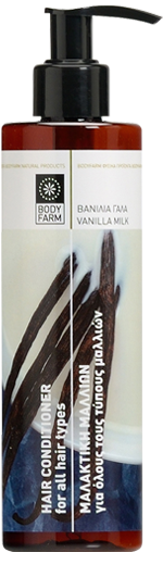 01106_condit_vanilla_150x520