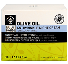 Olive oil line αντιρυτιδική νύχτας