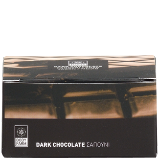 Soap_chocolate_325