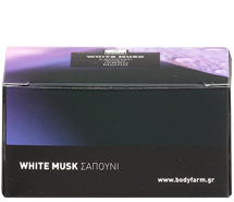 White-musk-215x185