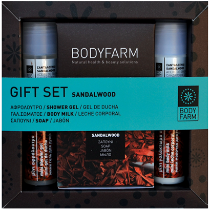mini gift sandalwood