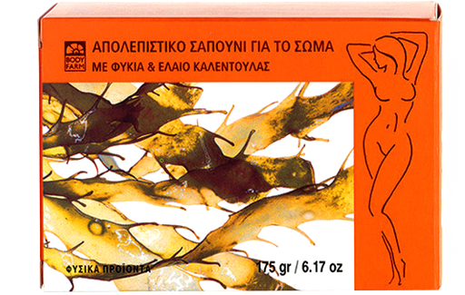 απολεπιστικό σαπούνι με καλέντουλα και φύκια