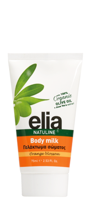 bodymilk_ELIA_orange_75ml_thumb