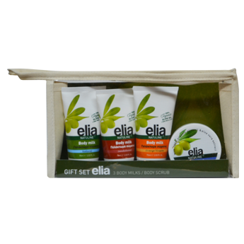 neseser-ELIA_345