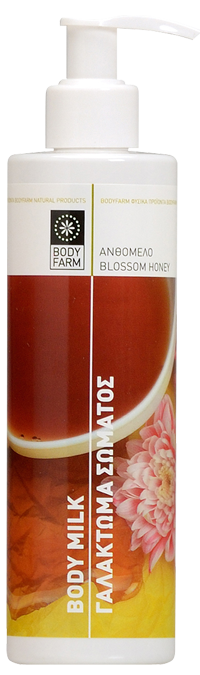 blossomhoney_bm_BIG