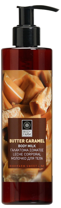 caramel_bm_BIG
