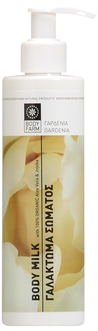 gardenia_bm_BIG
