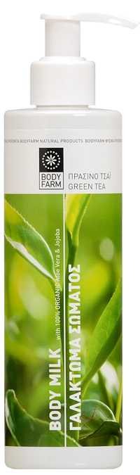 green-tea_bm_BIG