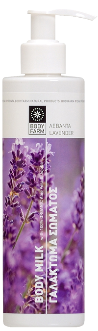 lavender_bm_BIG