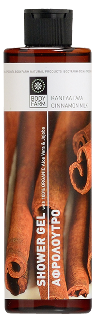 shower_cinammon_SMALL