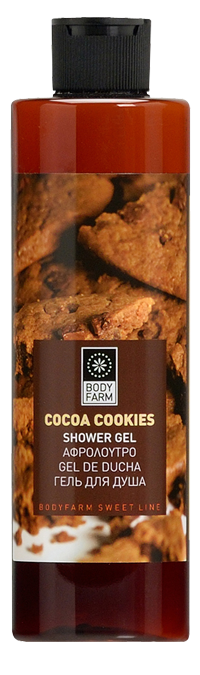 shower_cookies_SMALL