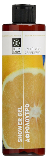 shower_grapefruit_SMALL