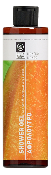 shower_mango_SMALL