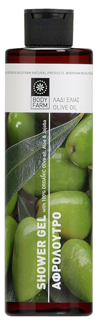 shower_olive_SMALL