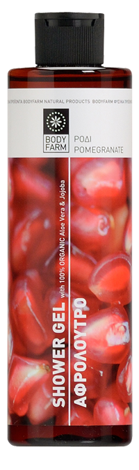 shower_pomegranate_SMALL