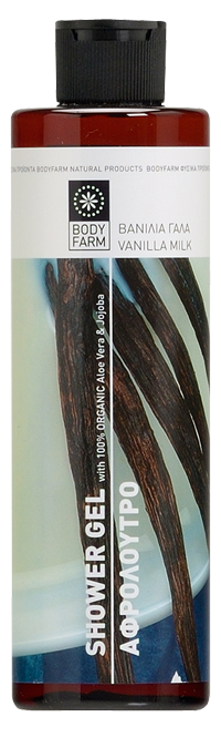 shower_vanilla_SMALL