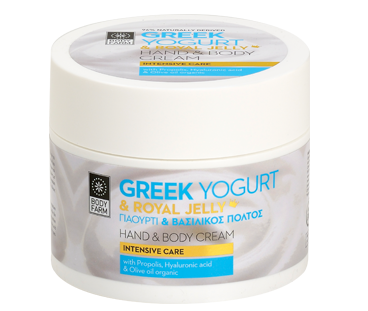 hand-&-body-YOGURT-368-X-311