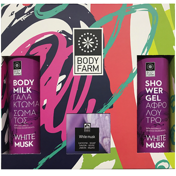 white-musk-BIG345x345